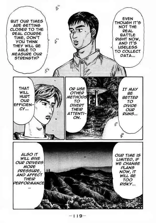 Initial D Chapter 451 9